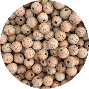 Beech Wood Engraved Beads (KITTY CAT) - CHOOSE A SIZE - 5 beads