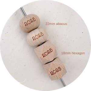 Beech Wood Engraved Beads (2025) - CHOOSE A SIZE - 5 beads