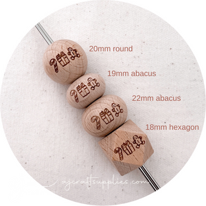 Beech Wood Engraved Beads (Christmas Symbols) - CHOOSE A SIZE - 5 beads