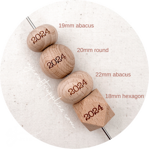 Beech Wood Engraved Beads (2024) - CHOOSE A SIZE - 5 beads