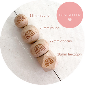 Beech Wood Engraved Beads (RAINBOW ARCH) - CHOOSE A SIZE - 5 beads