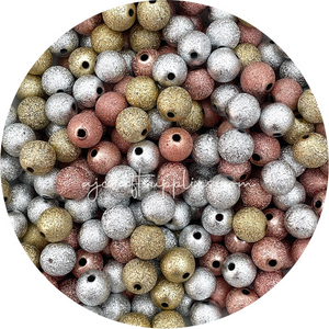 12mm Stardust Round Acrylic Beads - Choose Your Colour - 5 Beads