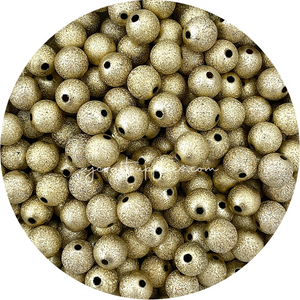 12mm Stardust Round Acrylic Beads - Choose Your Colour - 5 Beads